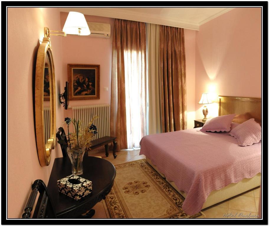 Museum Hotel Barbara Volos Kamer foto