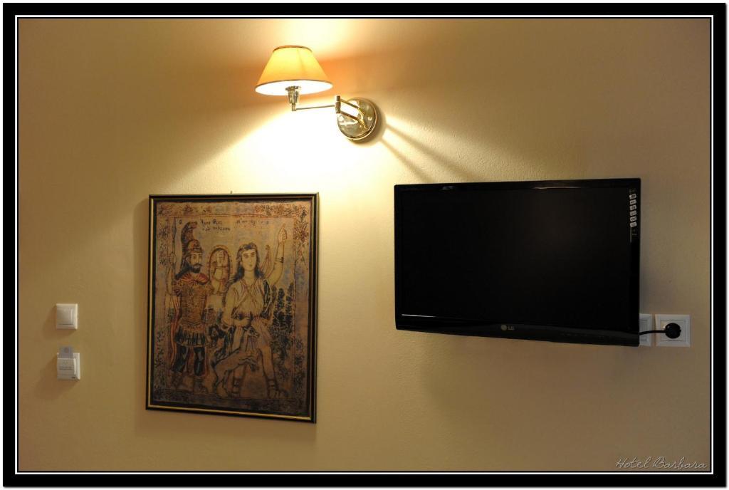 Museum Hotel Barbara Volos Kamer foto